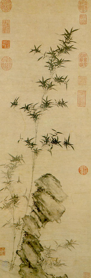 Bamboo and Stone, by Guan Daosheng
