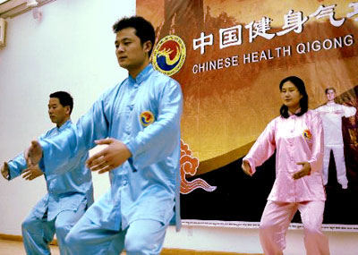 Health Qigong practice